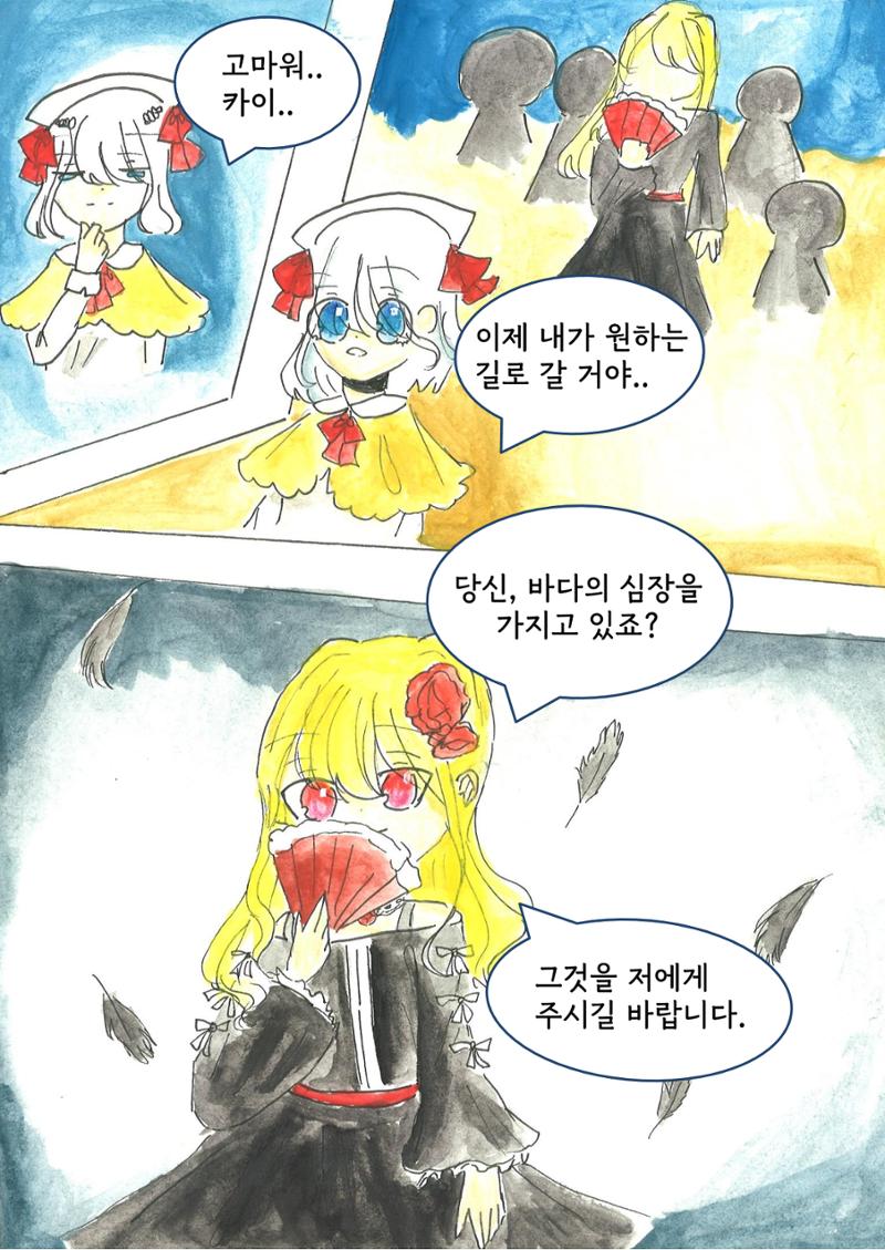정지민 15페이지