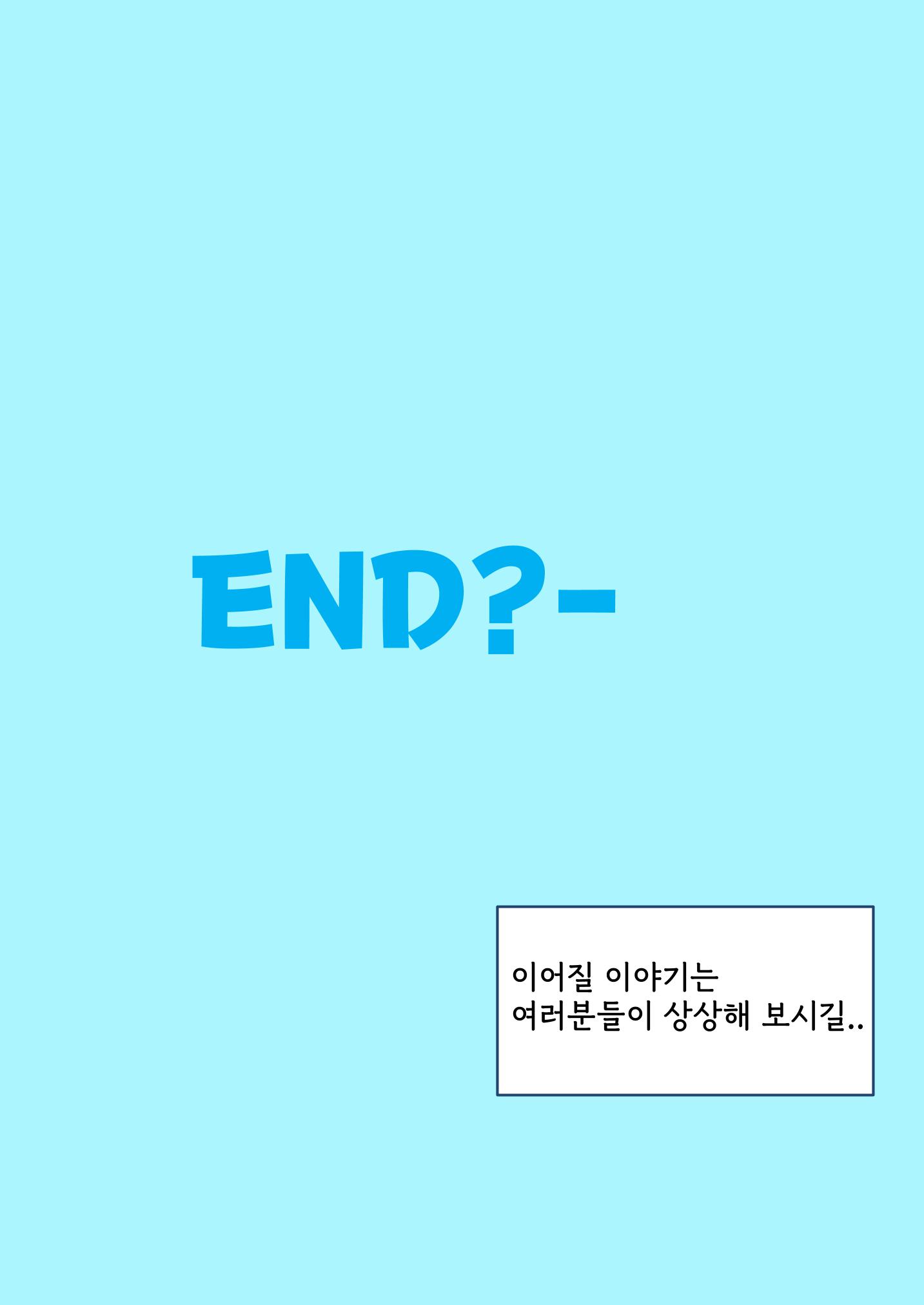 정지민 25페이지
