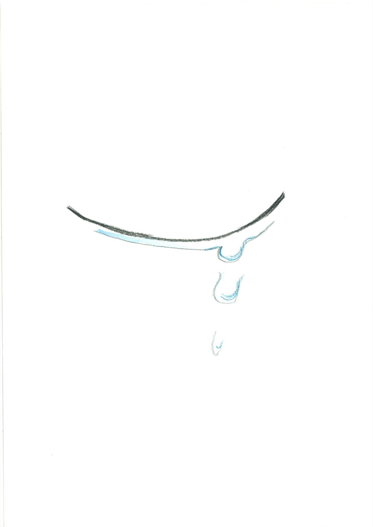 어느 하루(허제아) 14페이지