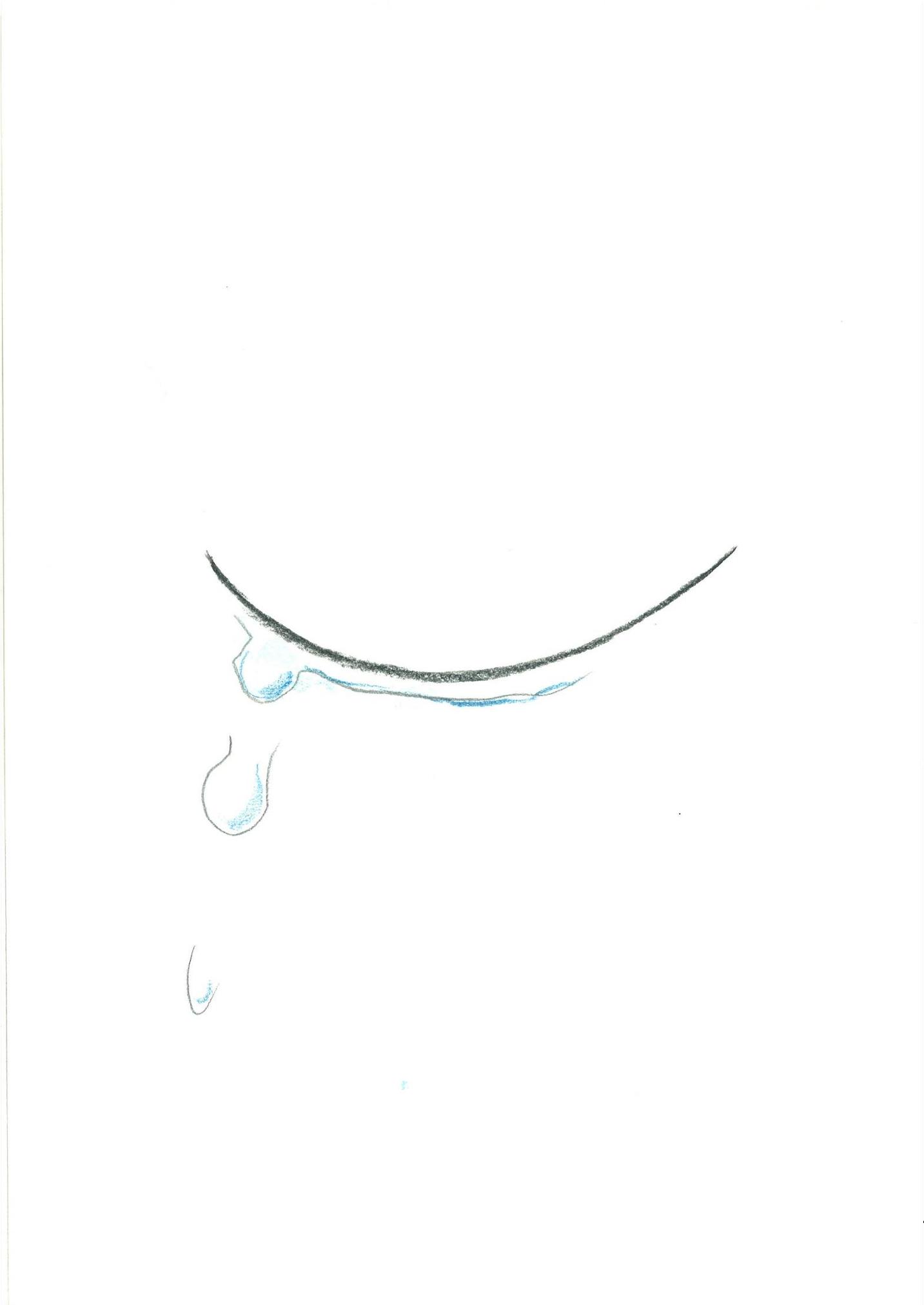 어느 하루(허제아) 15페이지