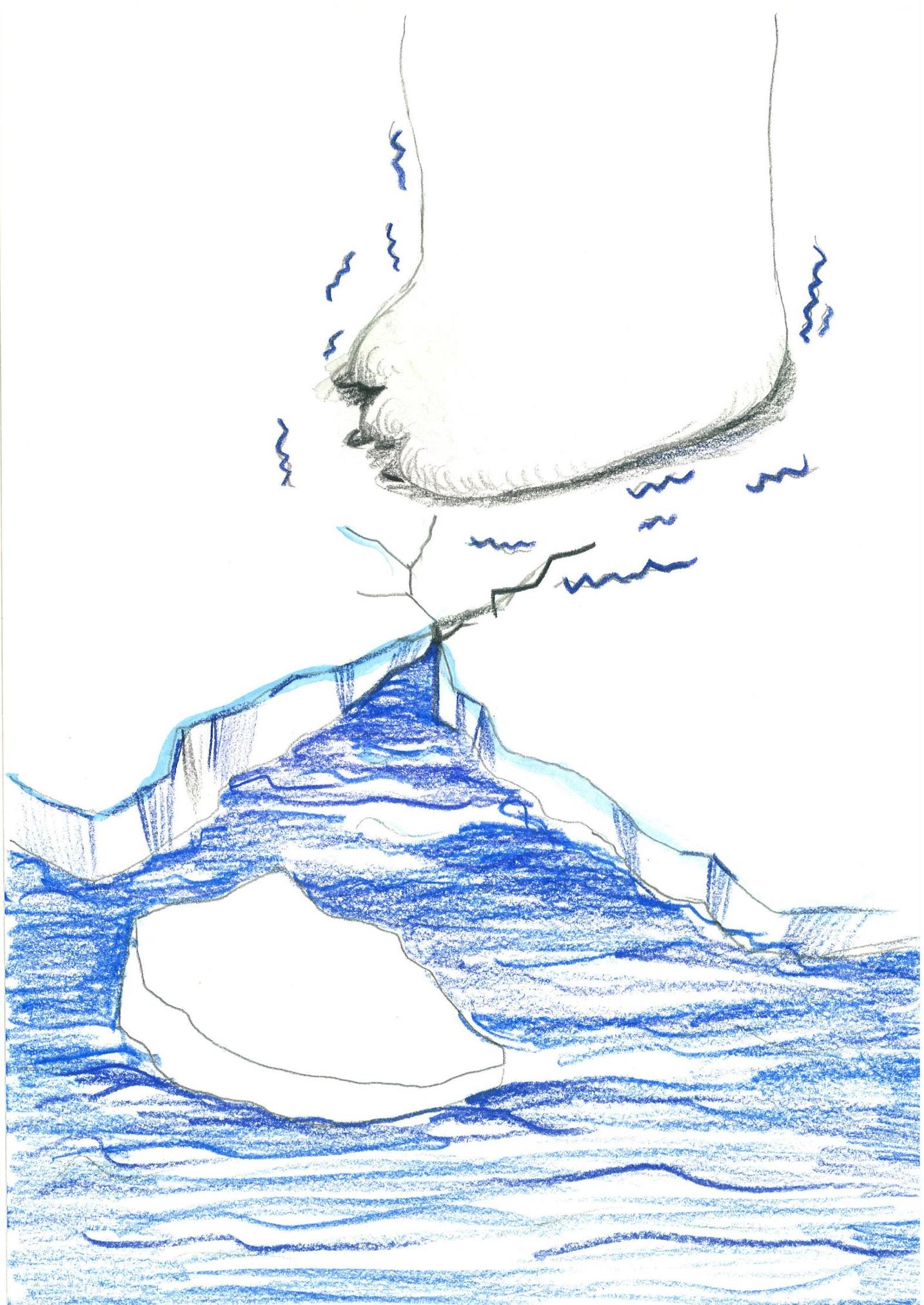 어느 하루(허제아) 18페이지