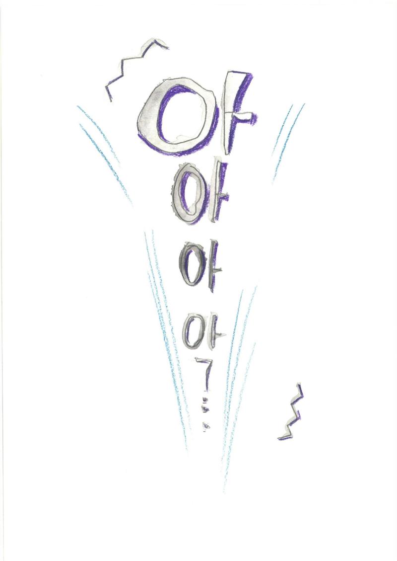 어느 하루(허제아) 20페이지