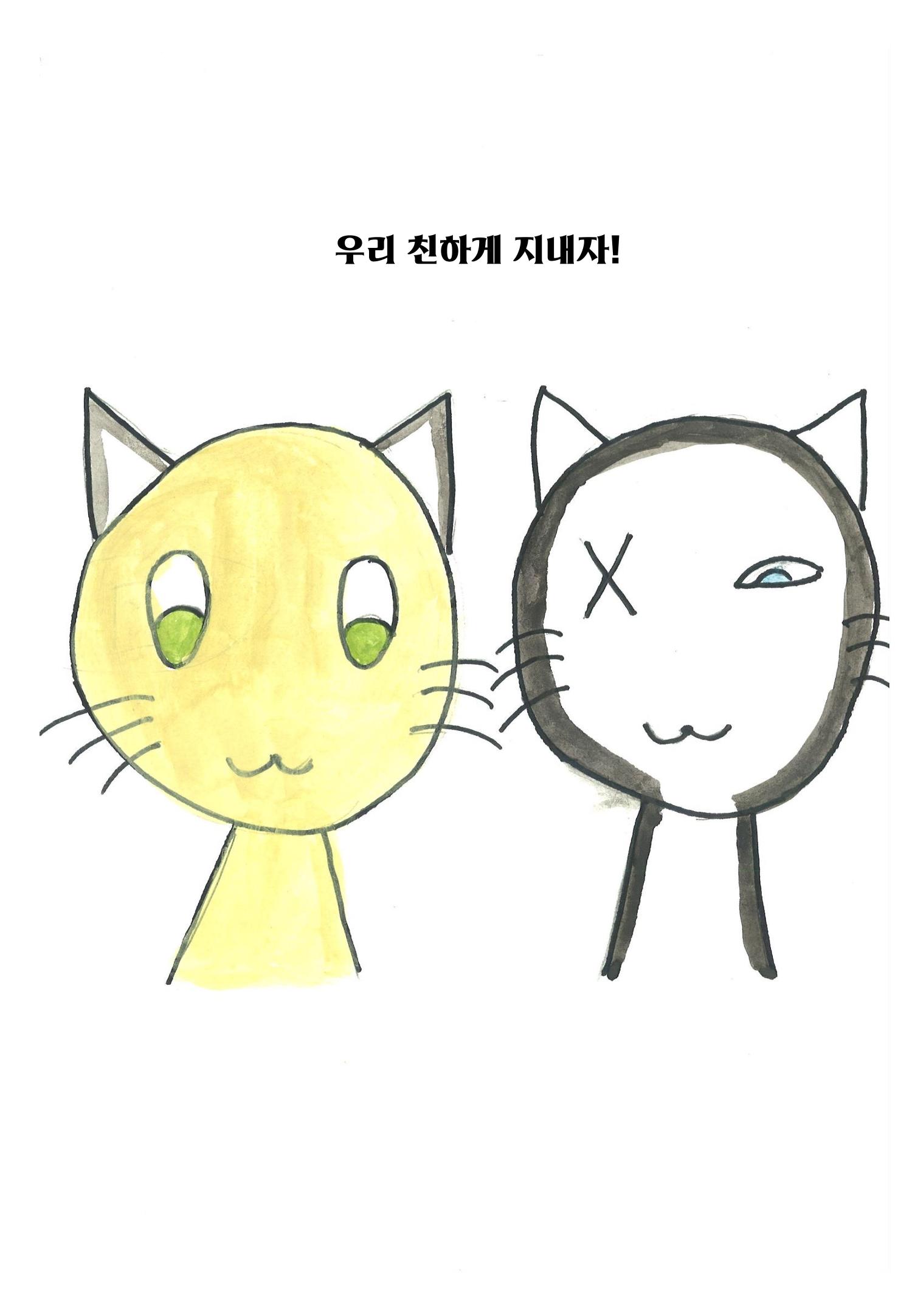 최진규 14페이지