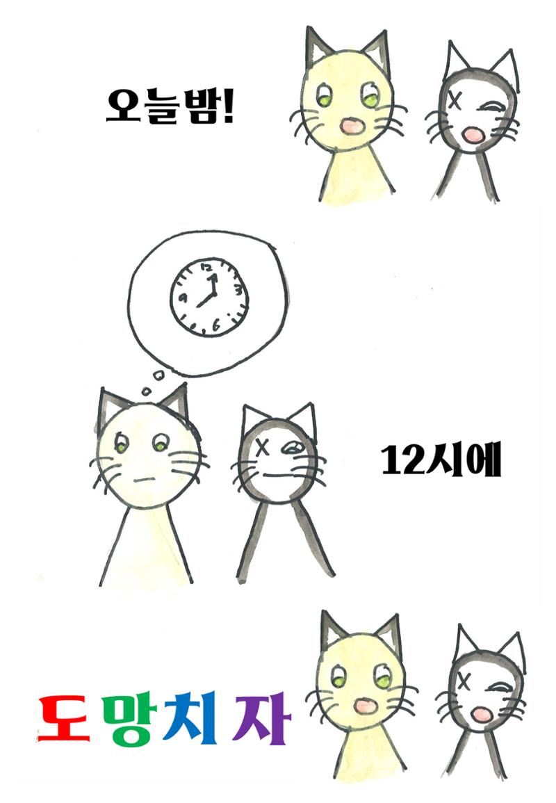 최진규 19페이지