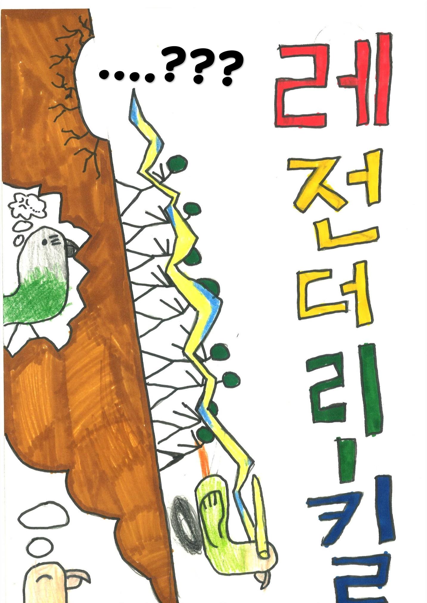 김주찬 13페이지