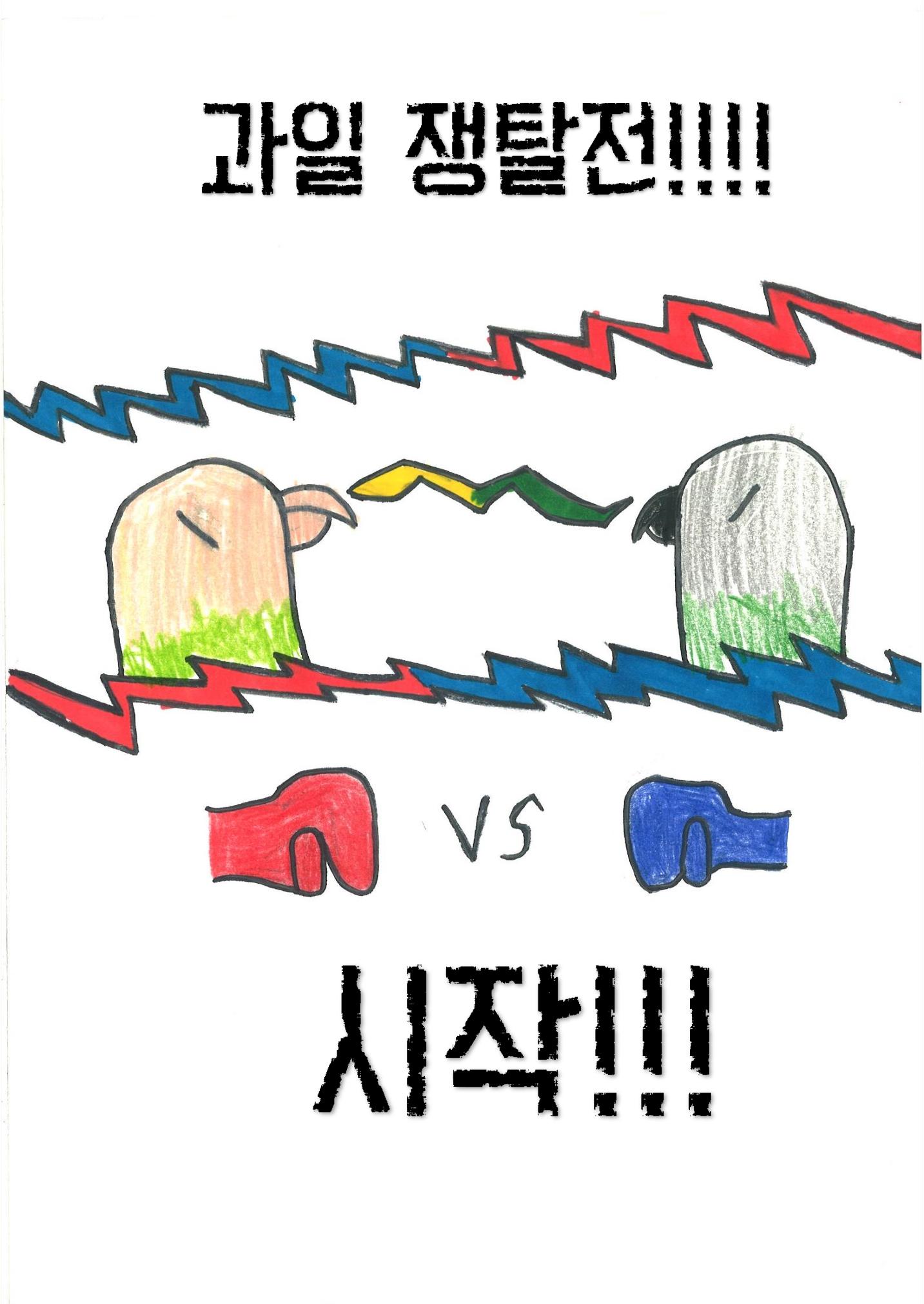 김주찬 21페이지