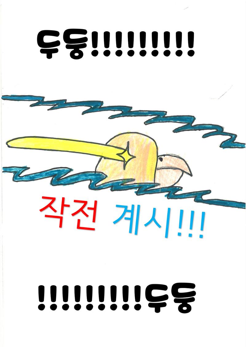 김주찬 7페이지
