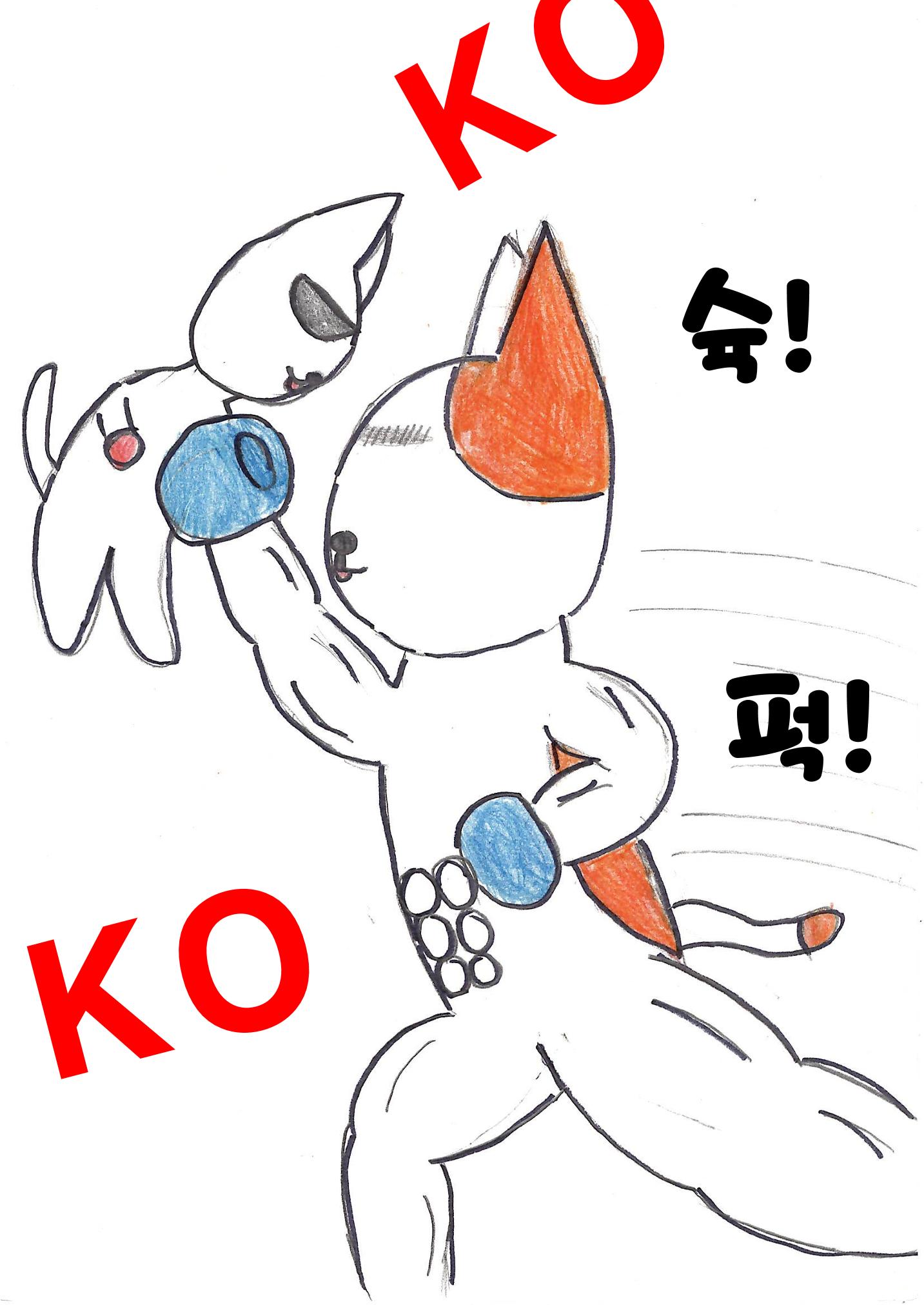임승범 12페이지