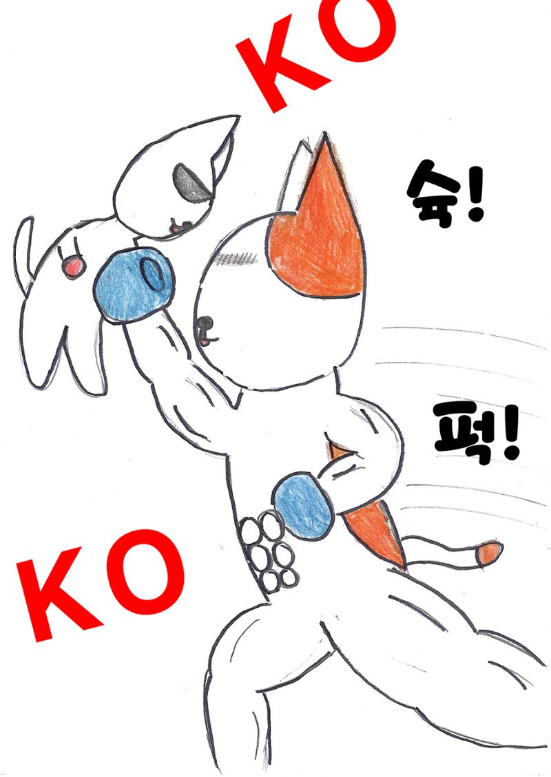 임승범 12페이지
