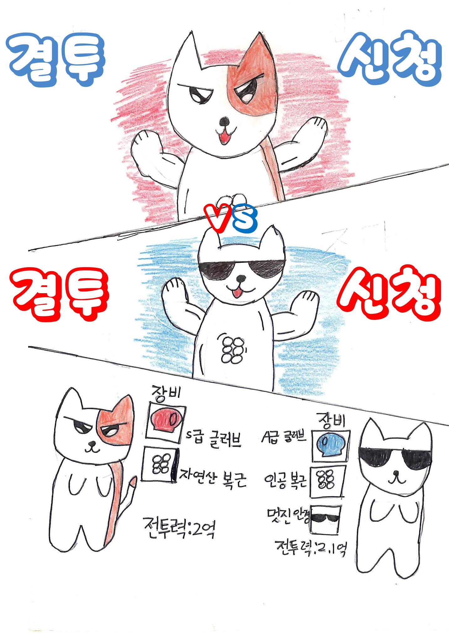 임승범 7페이지