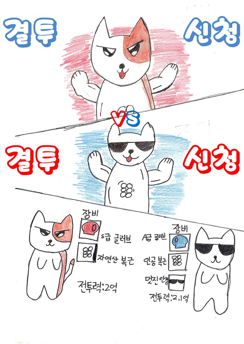임승범 7페이지