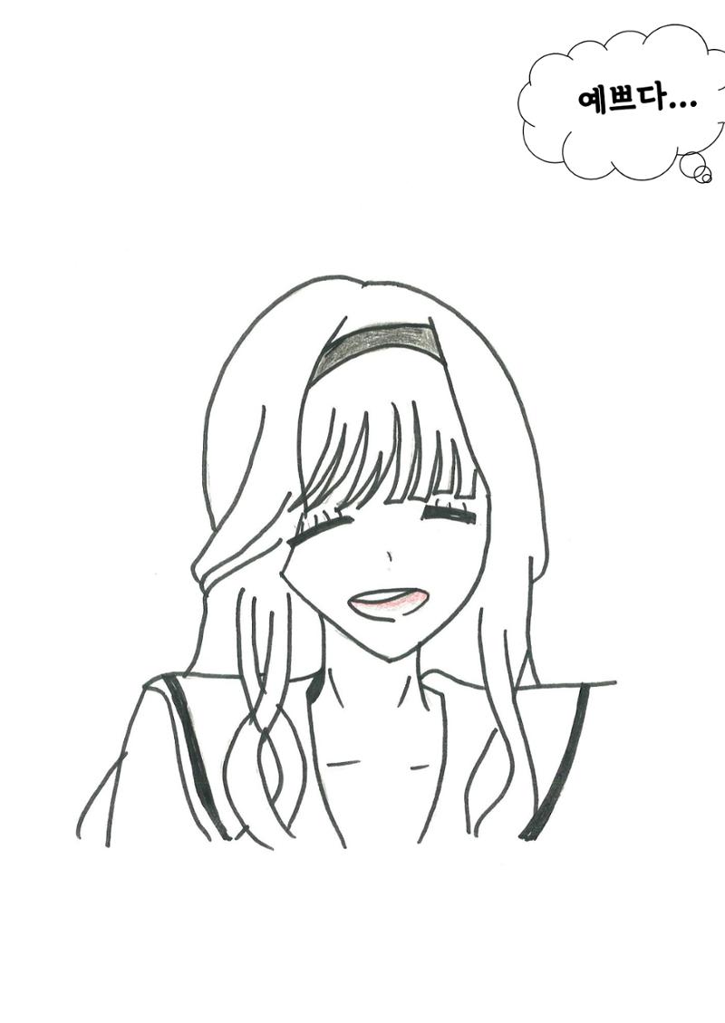 박세연 15페이지