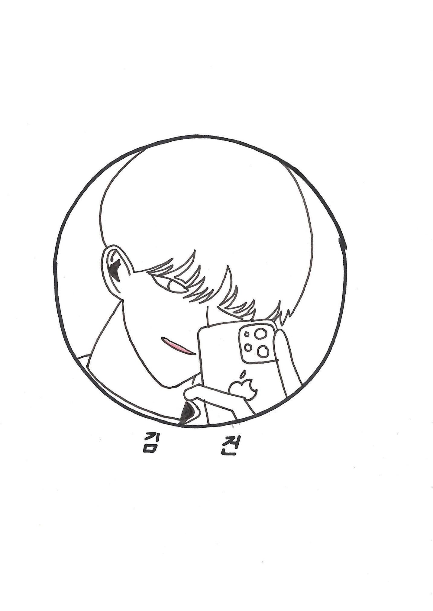 박세연 5페이지
