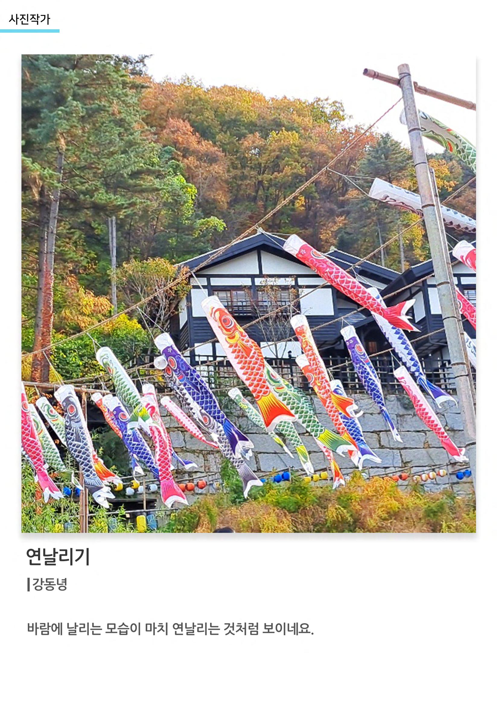 비상-아르떼아카데미 35페이지