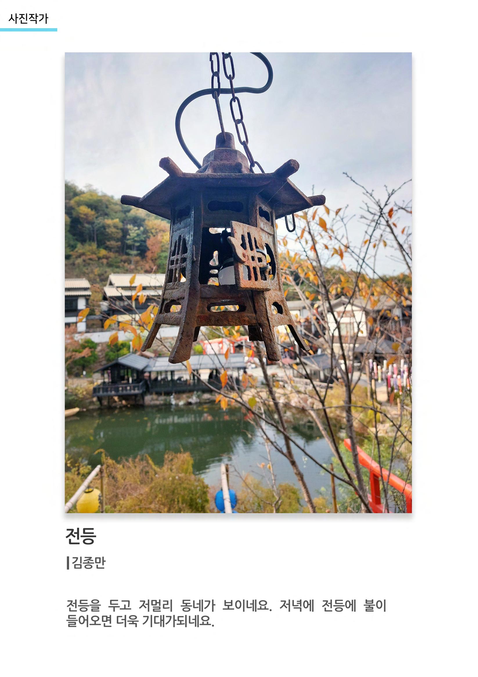 비상-아르떼아카데미 37페이지