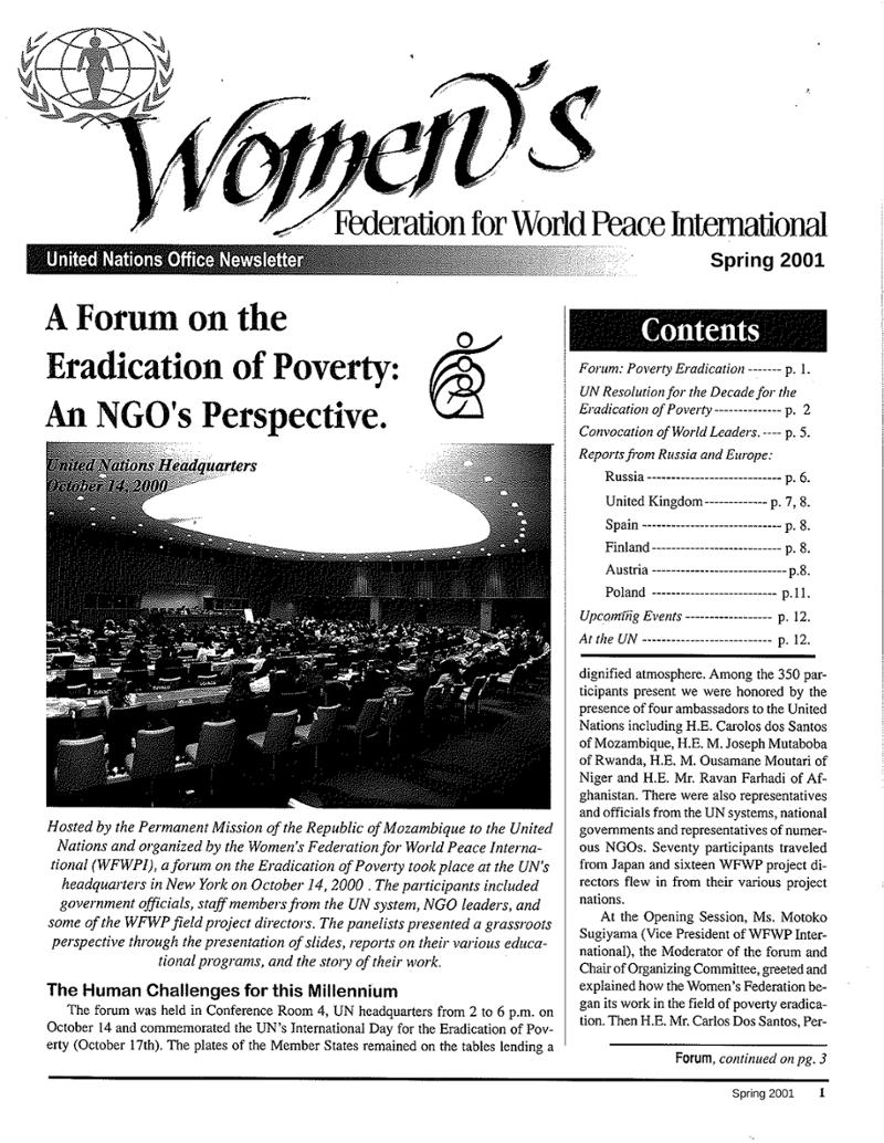 2001년 봄 WFWP 유엔 뉴스레터 1페이지