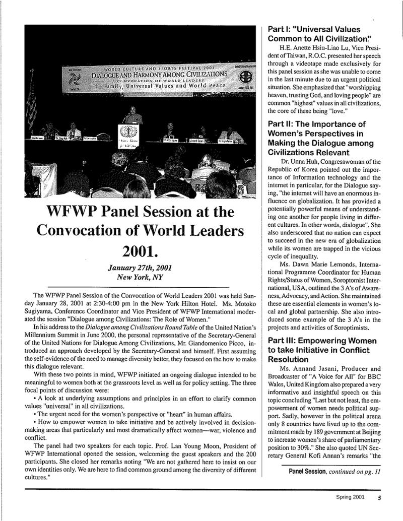 2001년 봄 WFWP 유엔 뉴스레터 5페이지