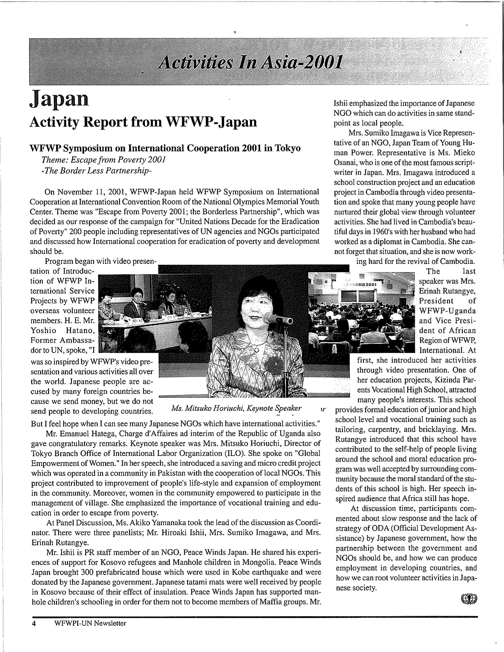 2002년 봄 WFWP 유엔 뉴스레터 4페이지