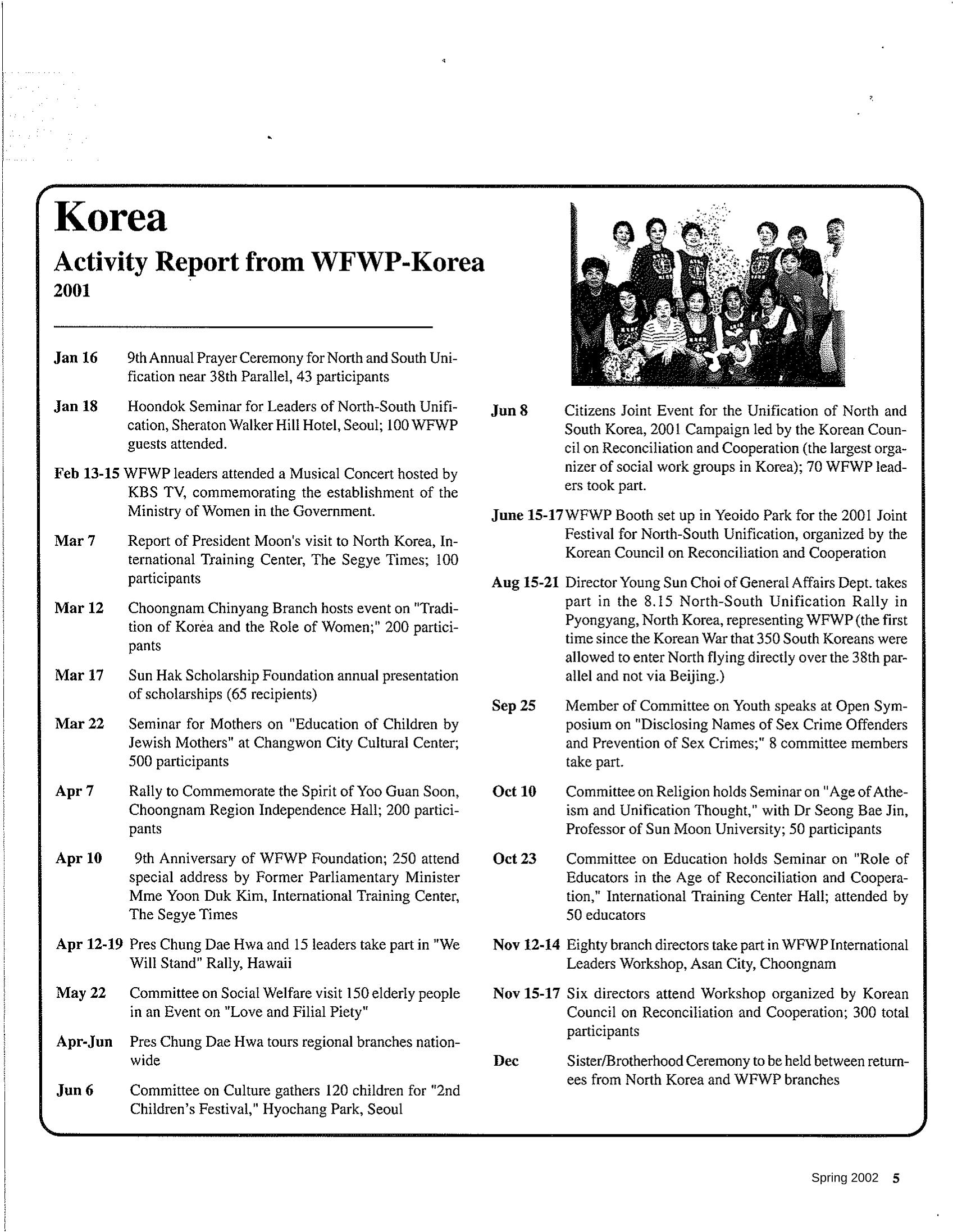 2002년 봄 WFWP 유엔 뉴스레터 5페이지