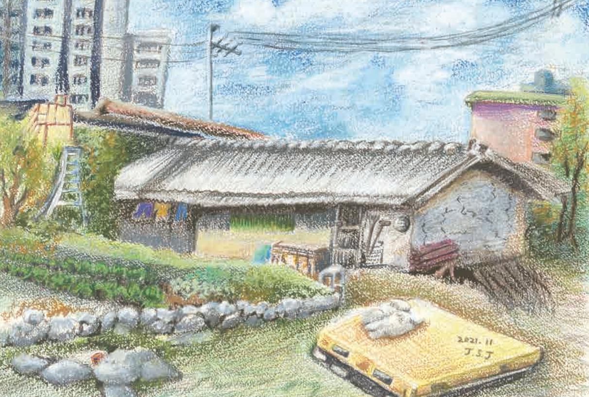 송학마을드로잉 엽서시안 7페이지