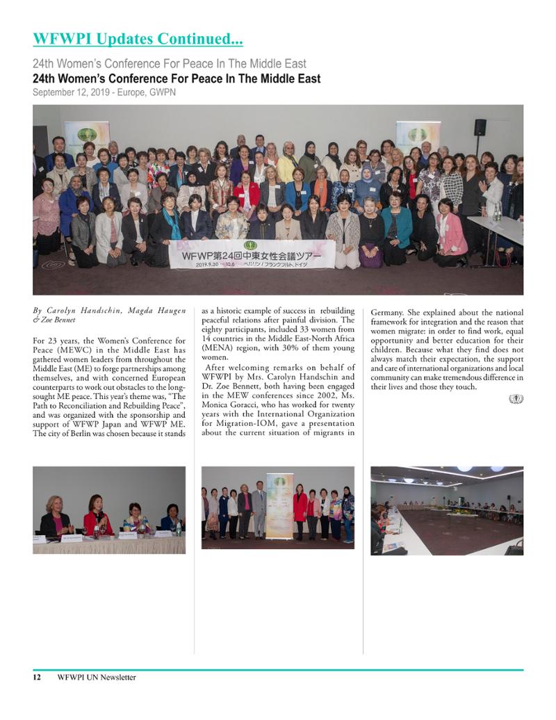 2019년 WFWP 유엔 뉴스레터 #38 12페이지