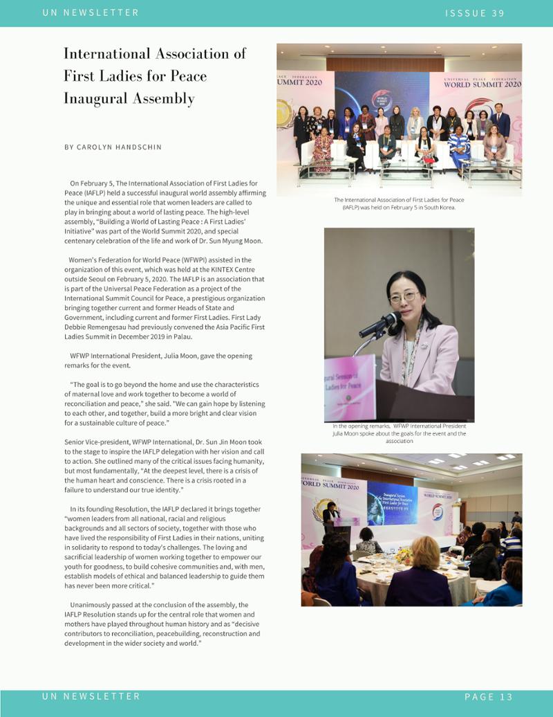2020년 WFWP 유엔 뉴스레터 #39 13페이지