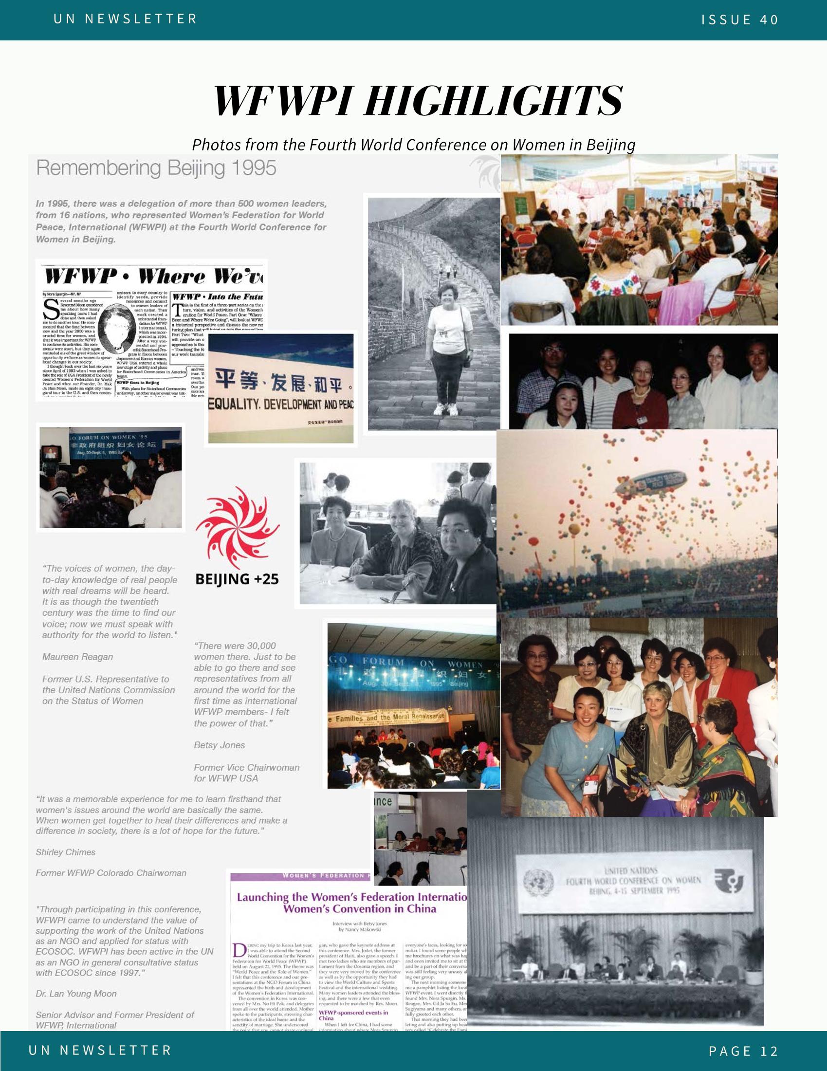 2020년 WFWP 유엔 뉴스레터 #40 12페이지