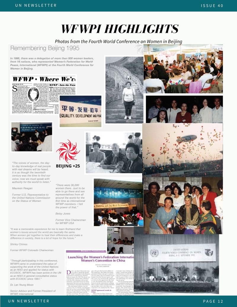 2020년 WFWP 유엔 뉴스레터 #40 12페이지