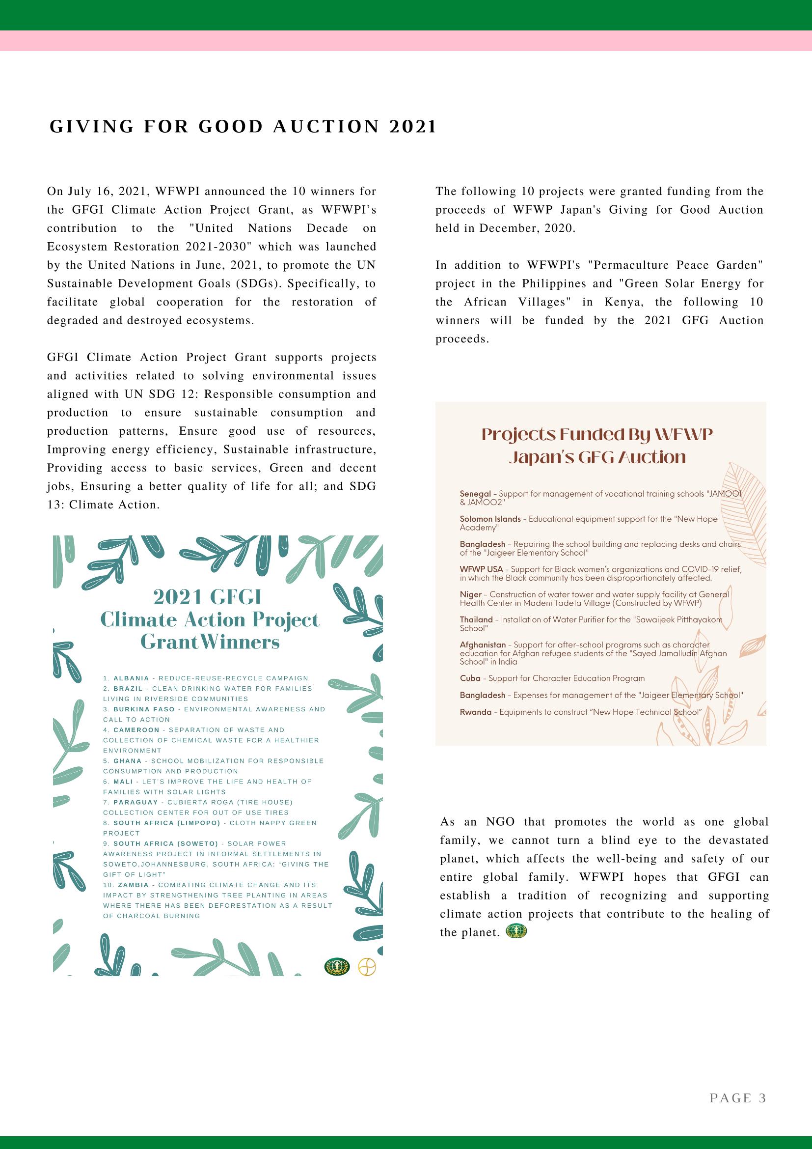 2021년 WFWP 유엔 뉴스레터 #41 3페이지