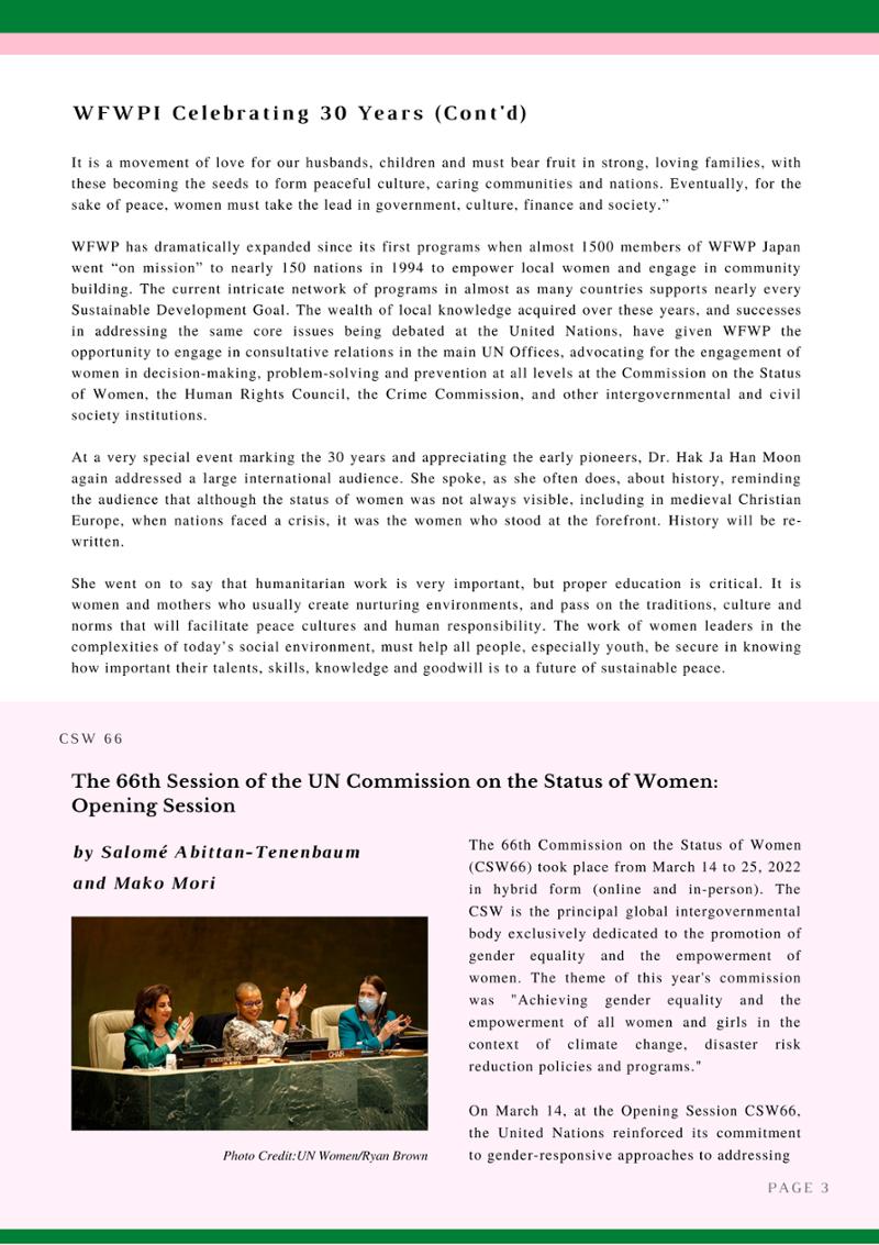 2022년 WFWP 유엔 뉴스레터 #44 3페이지