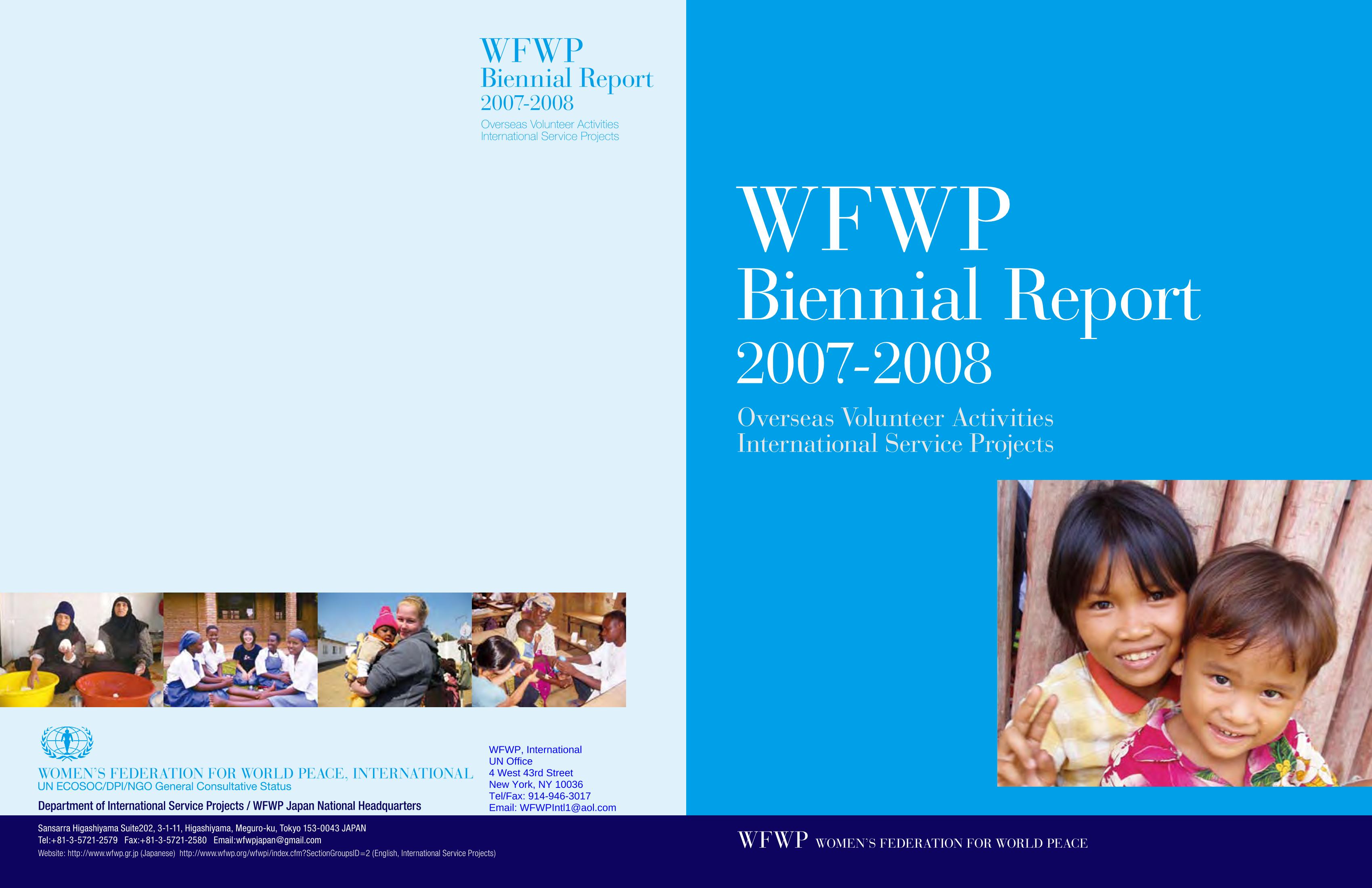 WFWPI Biennial Report(격년보고서) 2007-08 1페이지