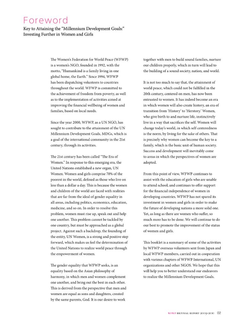 WFWPI Biennial Report(격년보고서) 2009-10 3페이지