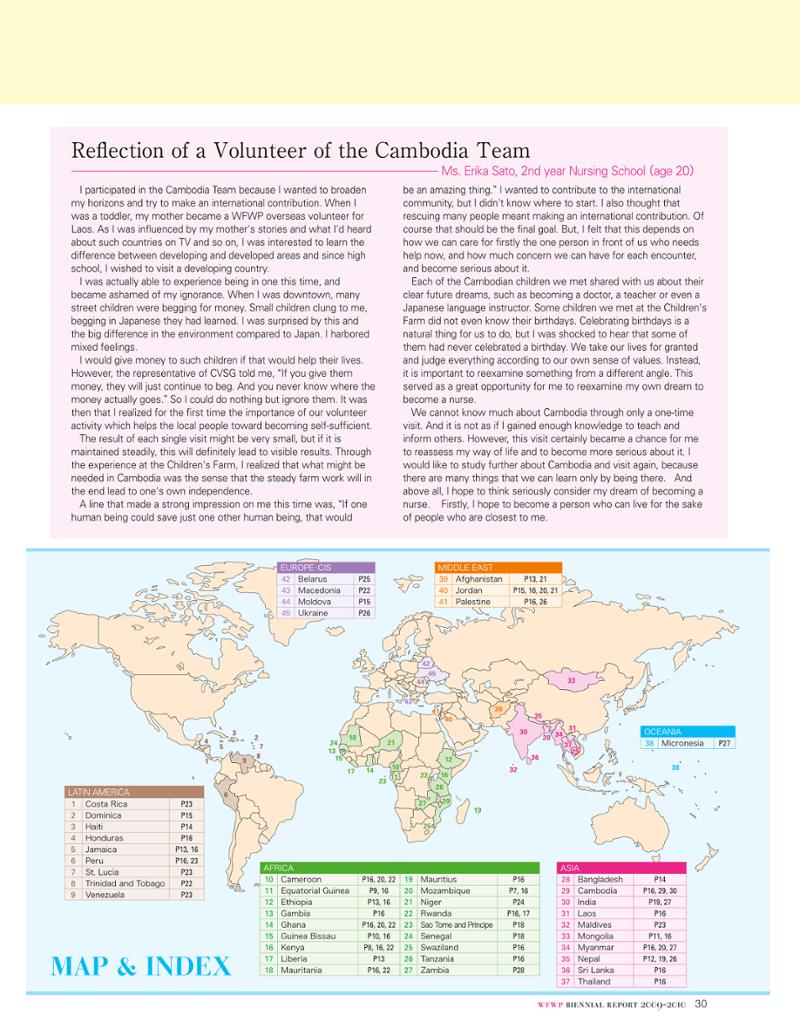 WFWPI Biennial Report(격년보고서) 2009-10 31페이지