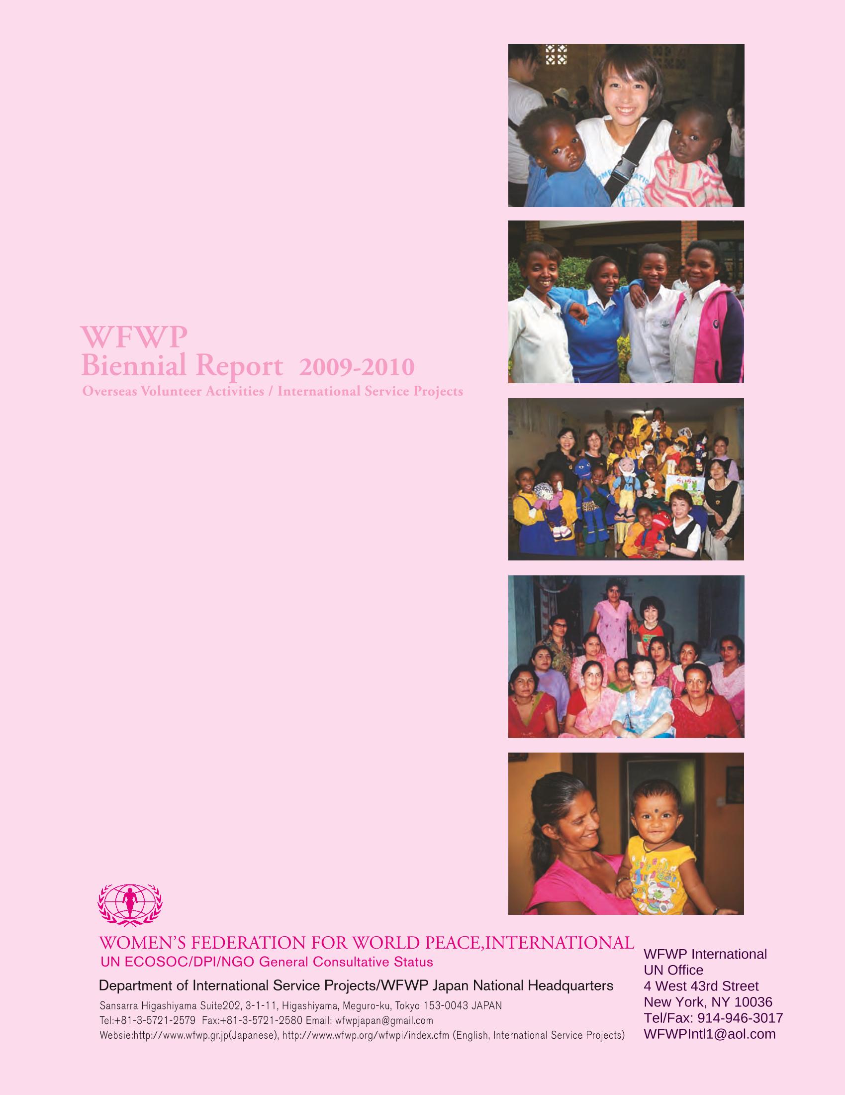 WFWPI Biennial Report(격년보고서) 2009-10 32페이지