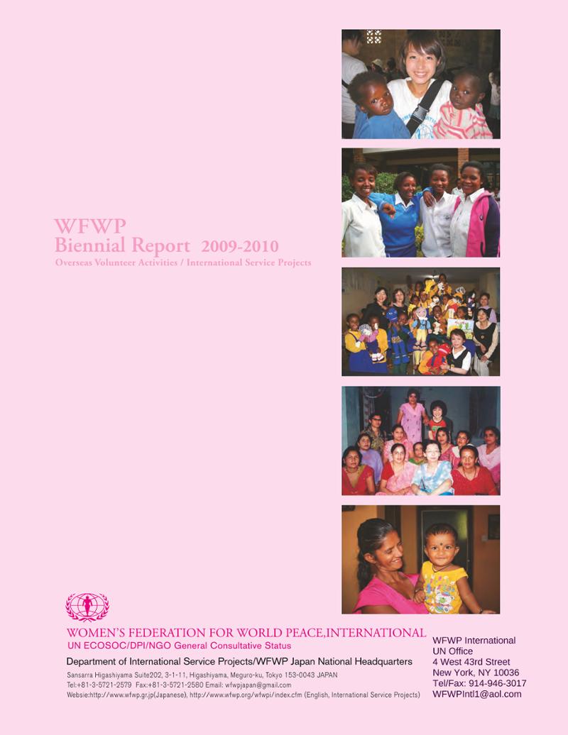 WFWPI Biennial Report(격년보고서) 2009-10 32페이지