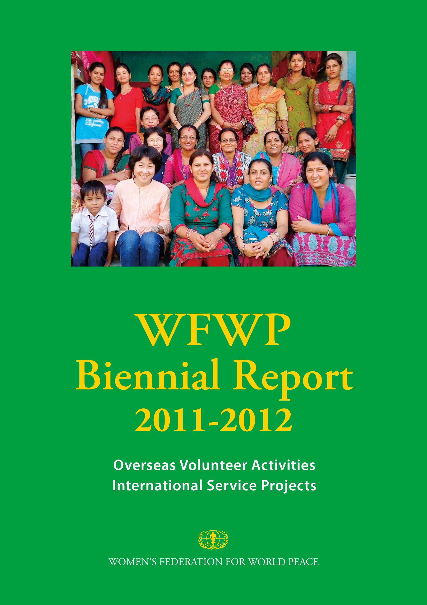 WFWPI Biennial Report(격년보고서) 2011-12 1페이지