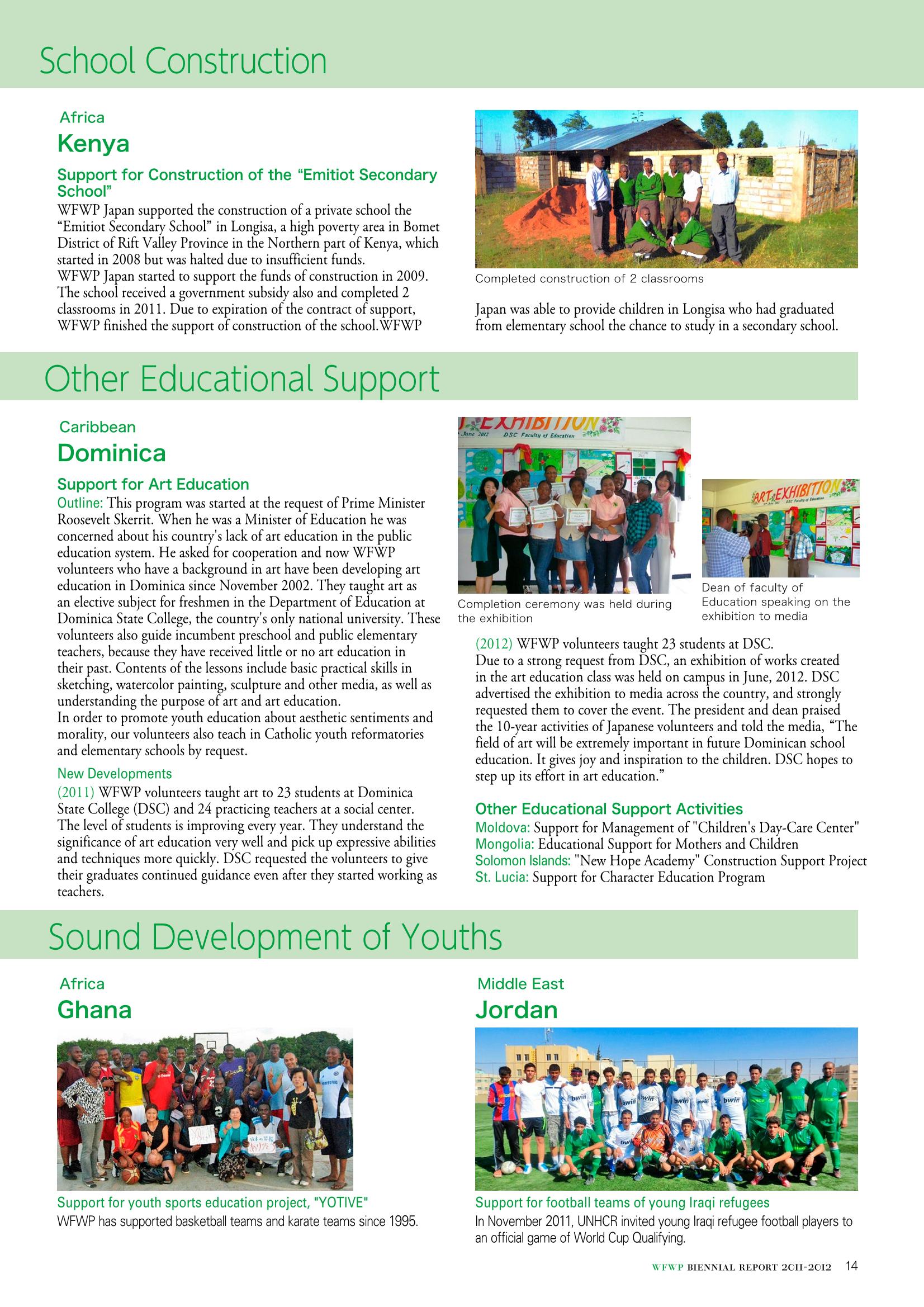 WFWPI Biennial Report(격년보고서) 2011-12 15페이지