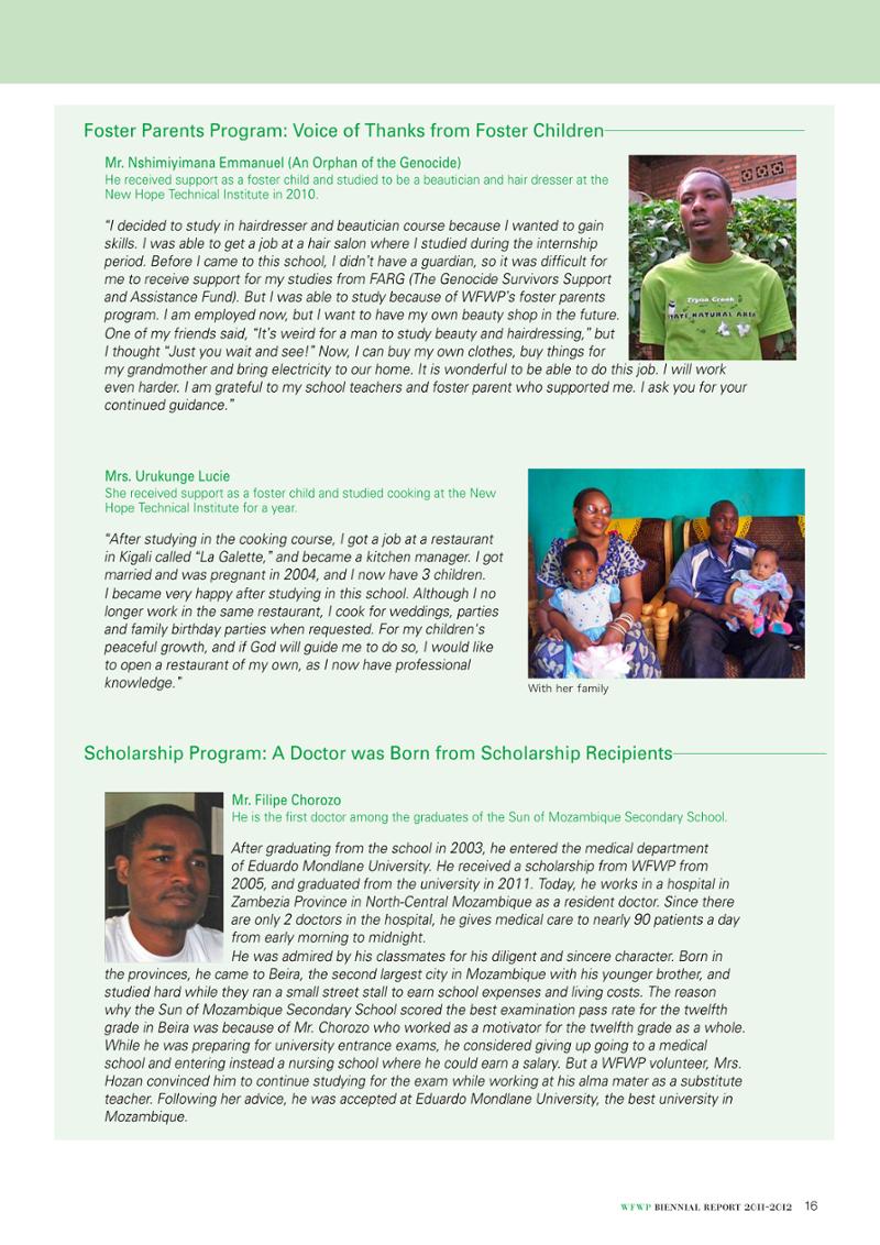 WFWPI Biennial Report(격년보고서) 2011-12 17페이지