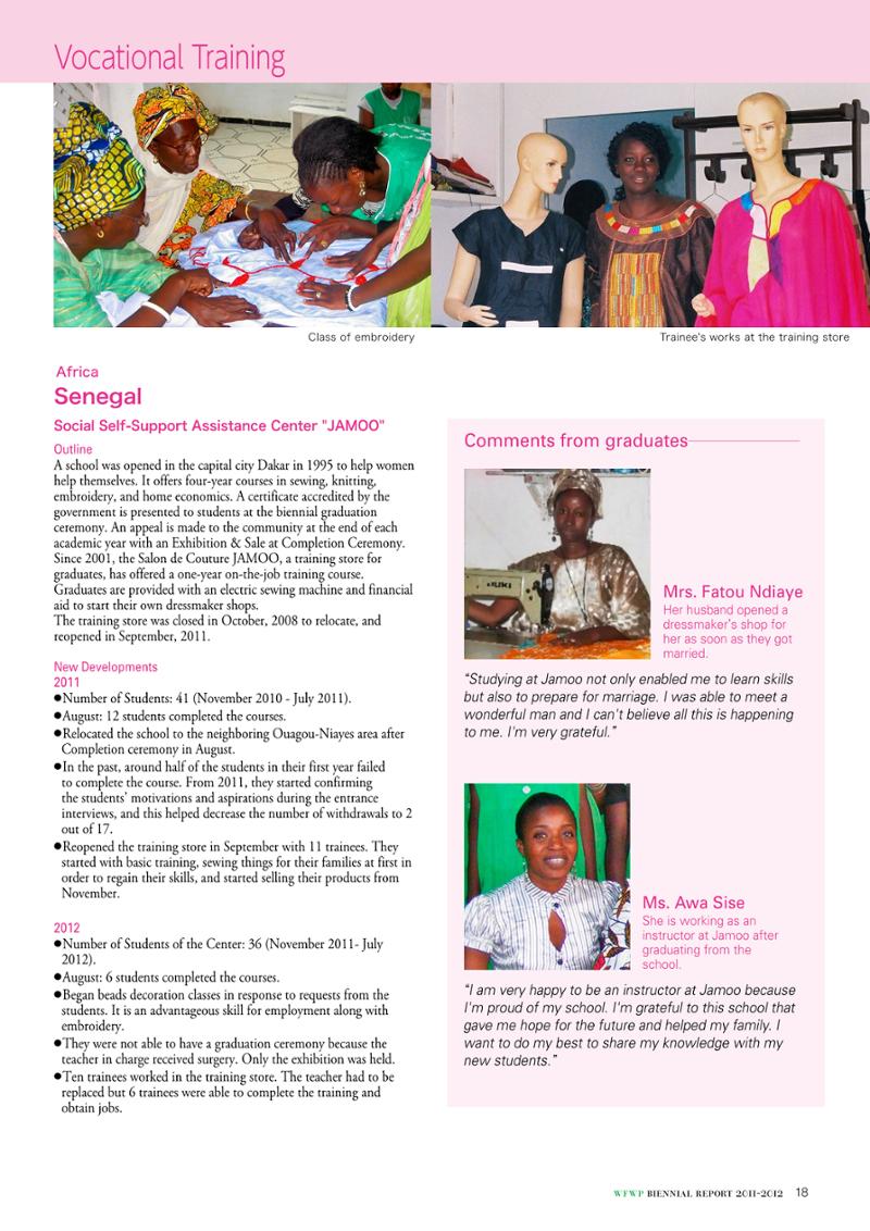 WFWPI Biennial Report(격년보고서) 2011-12 19페이지
