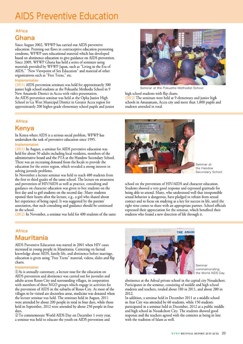 WFWPI Biennial Report(격년보고서) 2011-12 27페이지