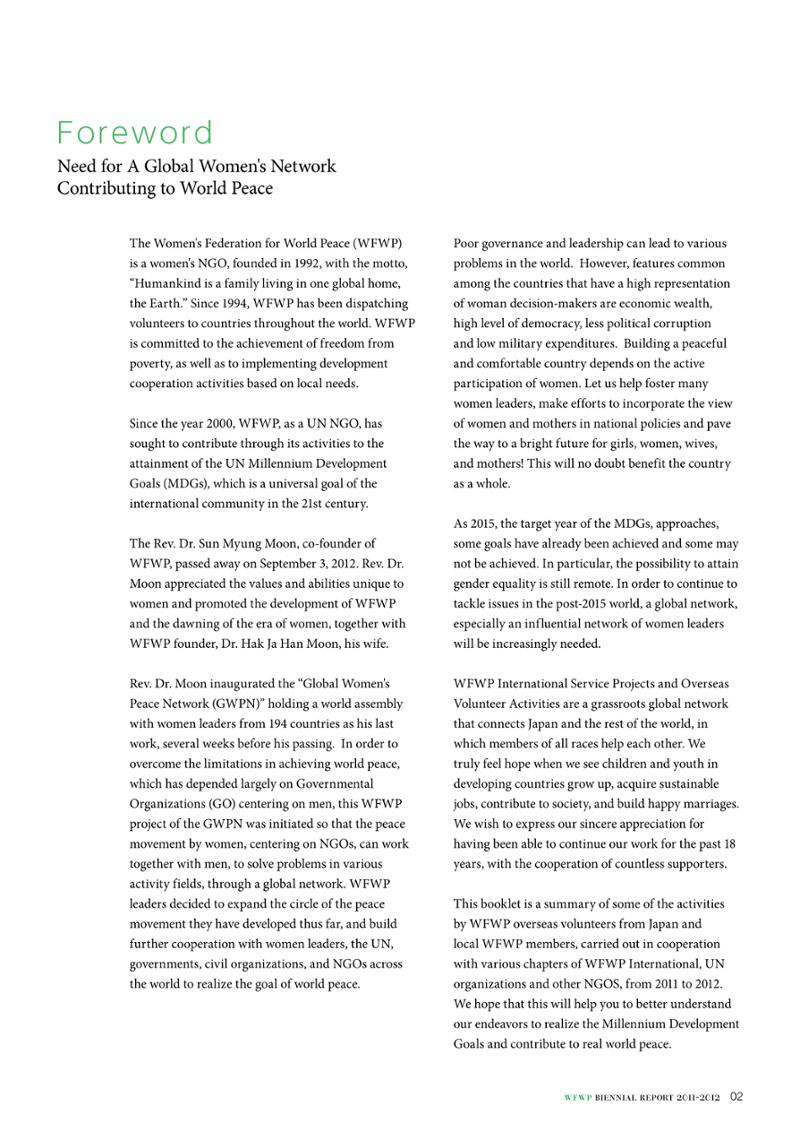 WFWPI Biennial Report(격년보고서) 2011-12 3페이지