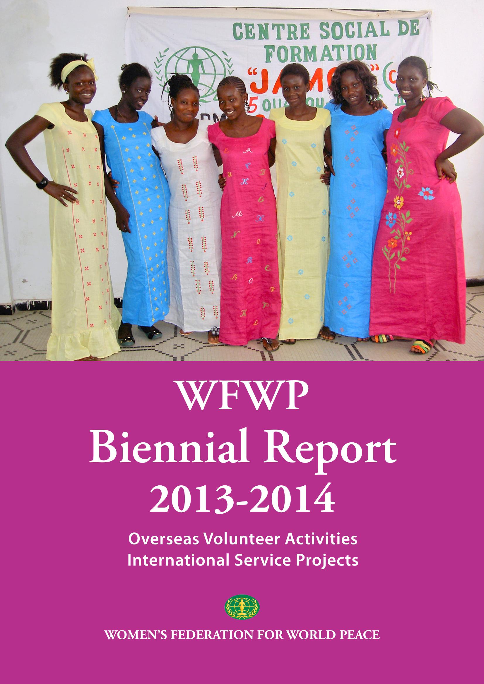 WFWPI Biennial Report(격년보고서) 2013-14 1페이지