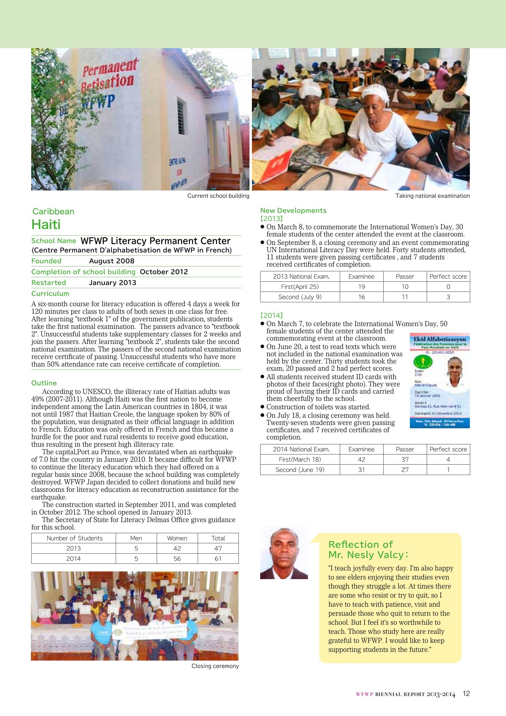 WFWPI Biennial Report(격년보고서) 2013-14 13페이지
