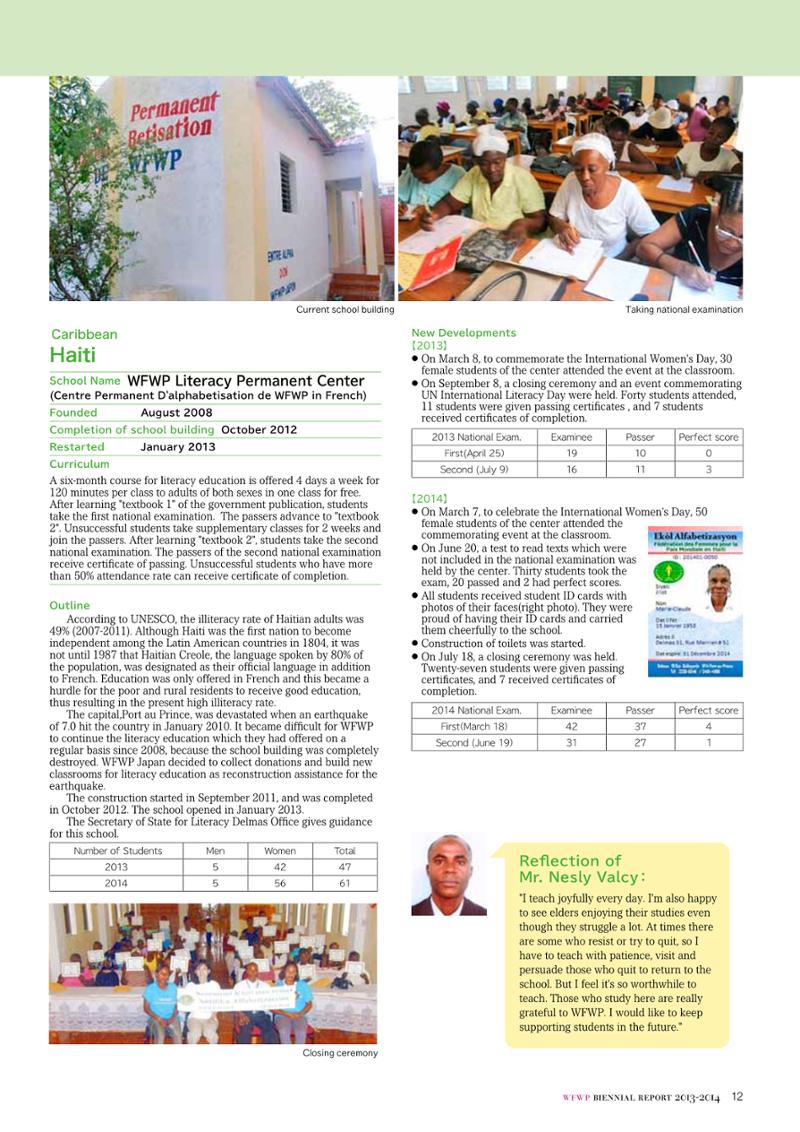 WFWPI Biennial Report(격년보고서) 2013-14 13페이지