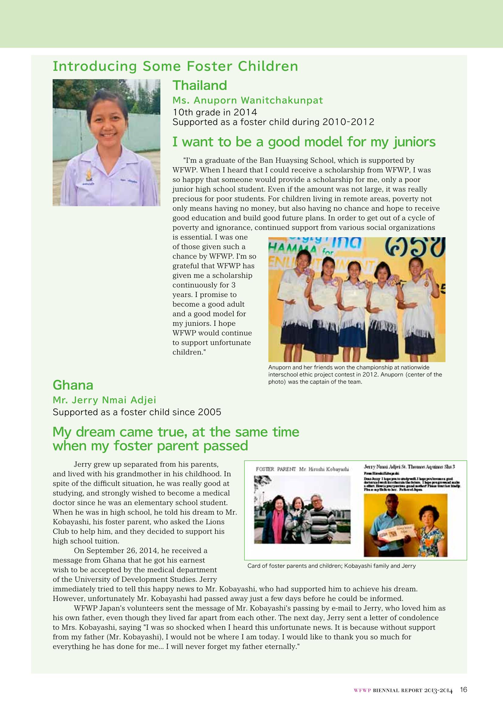 WFWPI Biennial Report(격년보고서) 2013-14 17페이지