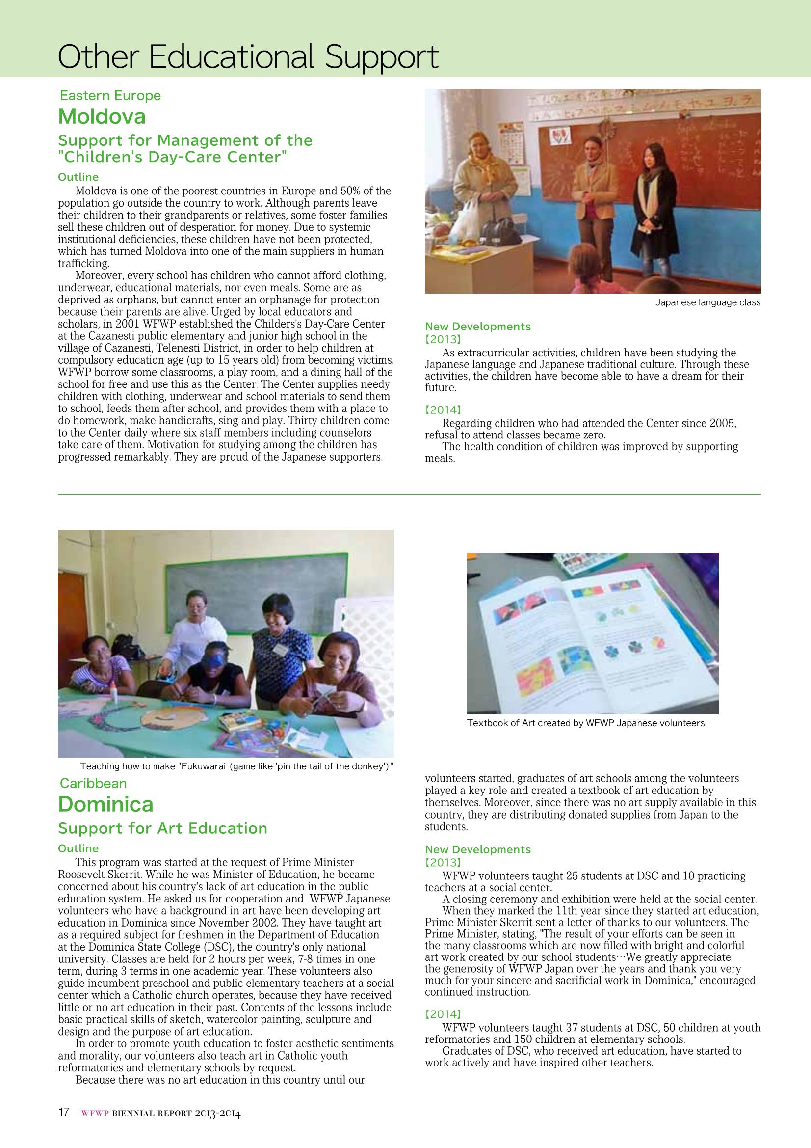 WFWPI Biennial Report(격년보고서) 2013-14 18페이지
