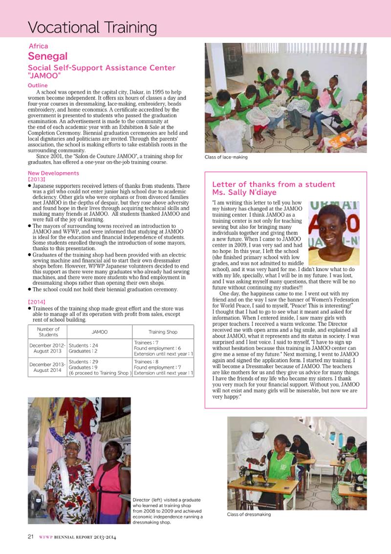 WFWPI Biennial Report(격년보고서) 2013-14 22페이지