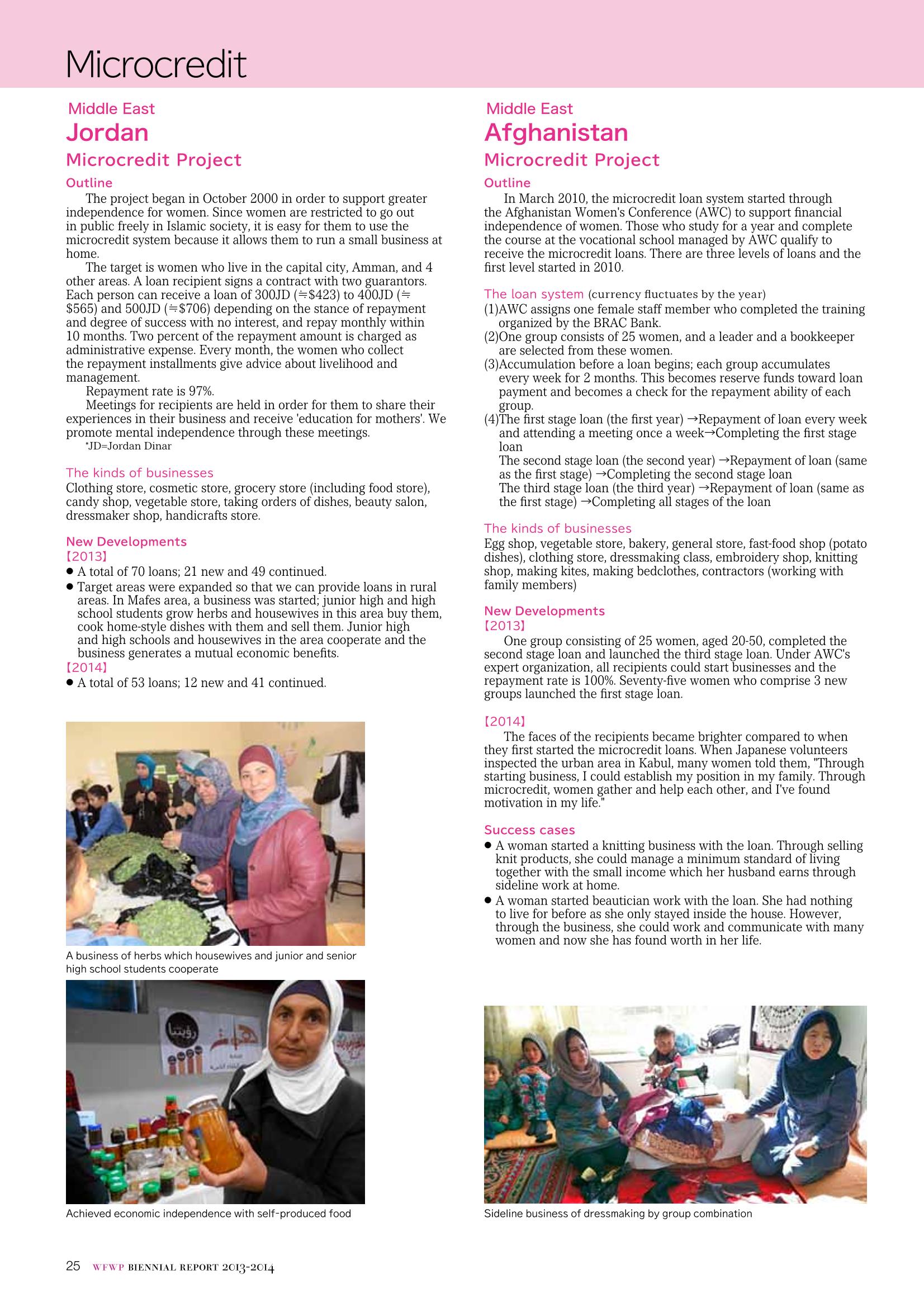 WFWPI Biennial Report(격년보고서) 2013-14 26페이지