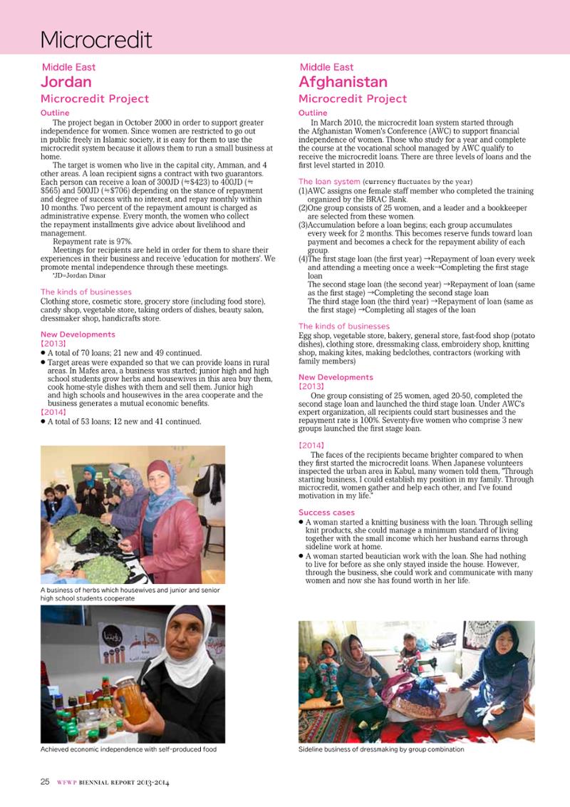WFWPI Biennial Report(격년보고서) 2013-14 26페이지