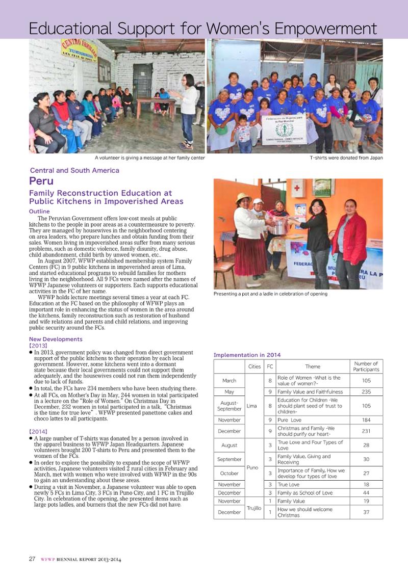WFWPI Biennial Report(격년보고서) 2013-14 28페이지